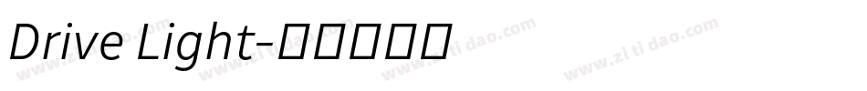 Drive Light字体转换